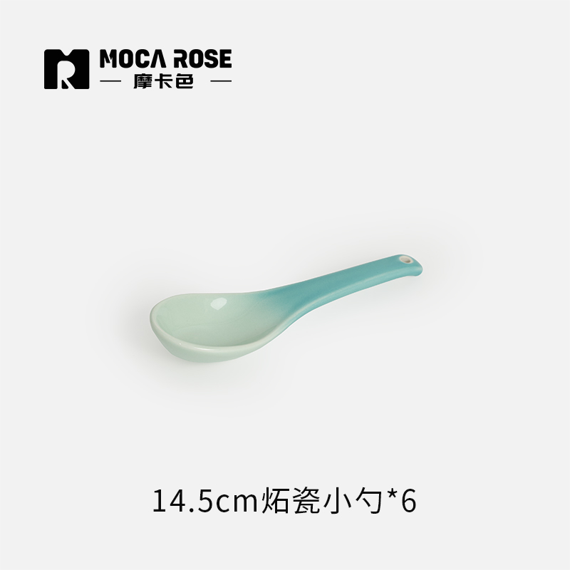 BÁT ĐĨA THẠCH SỨ TRÁNG MEN CAO CẤP MOCAROSE ( LẺ )