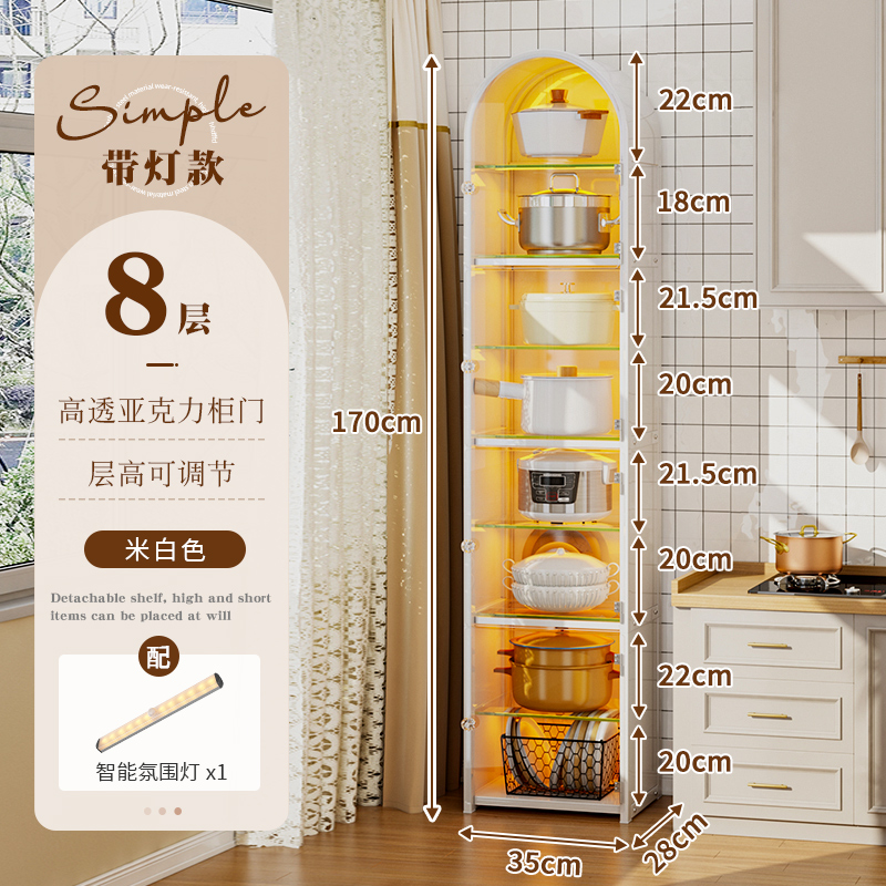 TỦ ĐỰNG ĐỒ BẾP KHUNG SẮT GIÁ KÍNH CƯỜNG LỰC KÈM ĐÈN LED