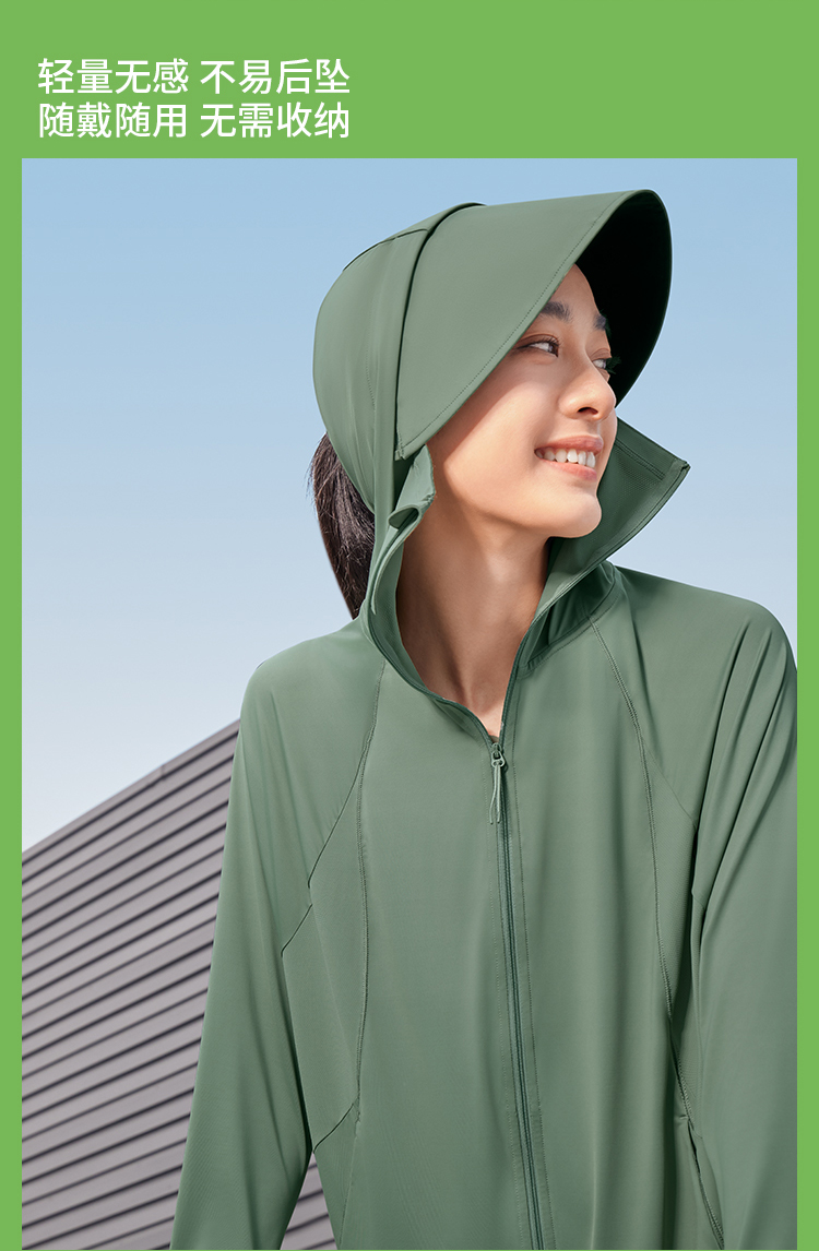 ÁO CHỐNG NẮNG BĂNG TƠ DÁNG SUÔNG DÀI UV500 BENEUNDER