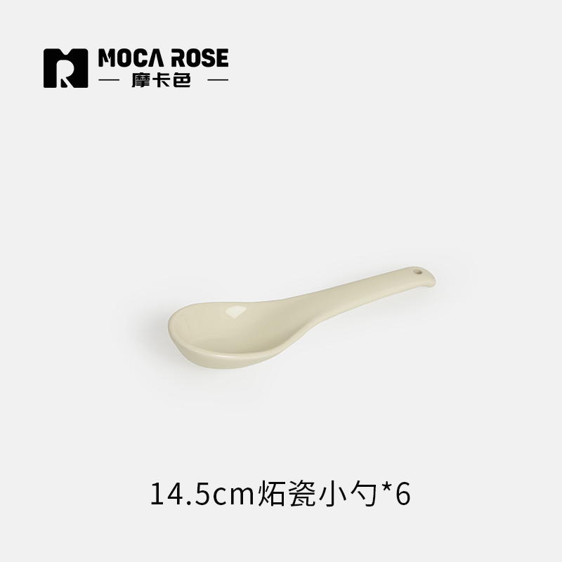 BÁT ĐĨA THẠCH SỨ TRÁNG MEN CAO CẤP MOCAROSE ( LẺ )