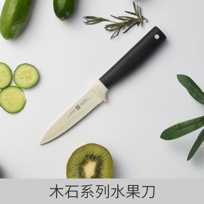 DAO BẾP PHỦ SỨ CAO CẤP CATEMAKER