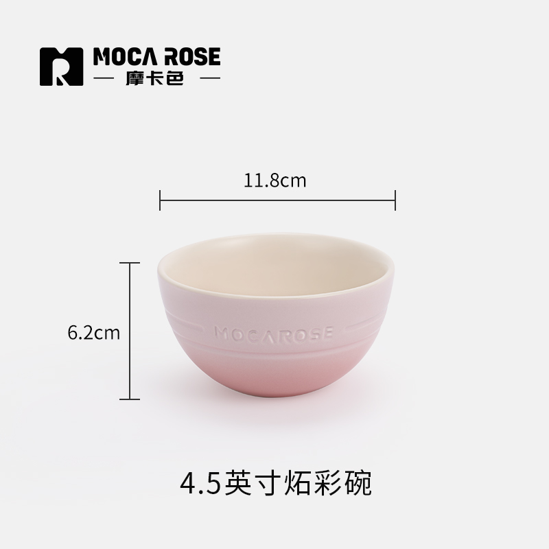 BÁT ĐĨA THẠCH SỨ TRÁNG MEN CAO CẤP MOCAROSE ( LẺ )