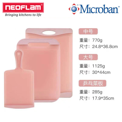 THỚT NHỰA KHÁNG KHUẨN NEOFLAM - MICROBAN ( SET 3 MÓN )