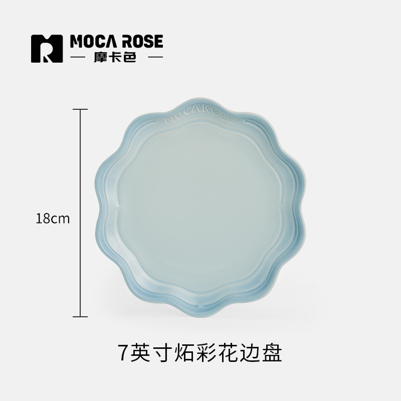 BÁT ĐĨA THẠCH SỨ TRÁNG MEN CAO CẤP MOCAROSE ( LẺ )