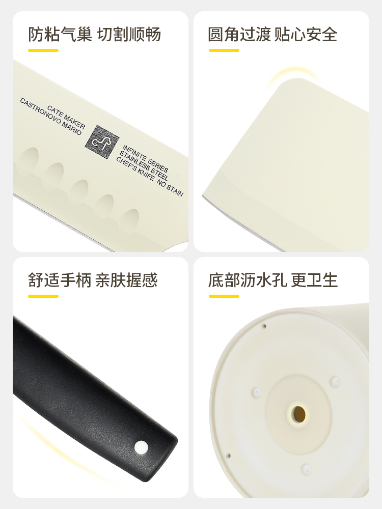 DAO BẾP PHỦ SỨ CAO CẤP CATEMAKER