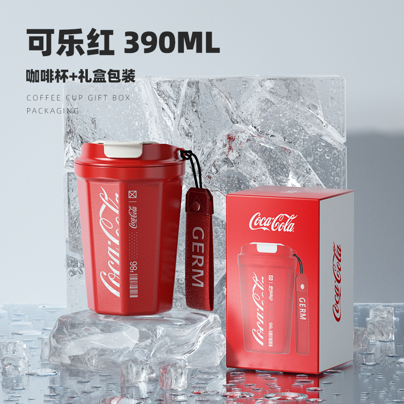 CỐC GIỮ NHIỆT BÌNH NƯỚC GIỮ NHIỆT CAO CẤP GERM X COCACOLA