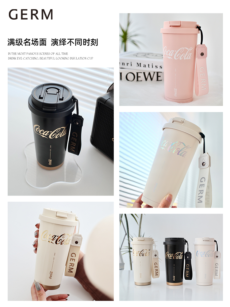 CỐC COFFEE GIỮ NHIỆT NÓNG LẠNH NẮP 2IN1 KÈM ỐNG HÚT CAO CẤP [GERM] x [COCACOLA] 500ML