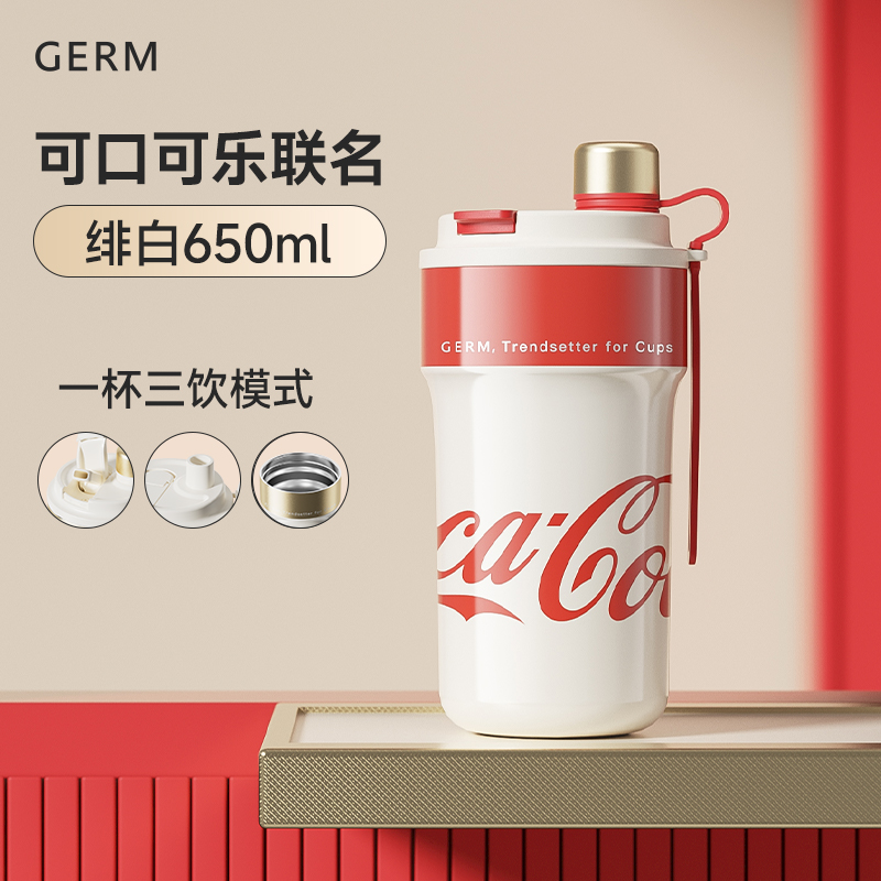 CỐC GIỮ NHIỆT GERM x COCACOLA NEW COLLECTION 2024