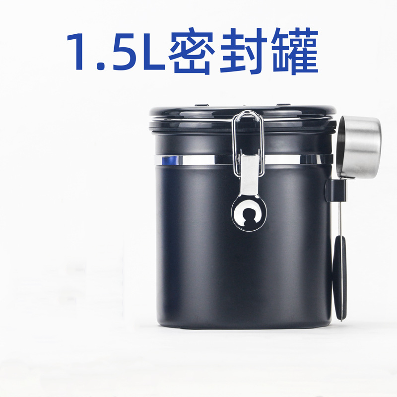 HỘP KIM LOẠI KÍN KHÍ BẢO QUẢN CÀ PHÊ TRÀ CÓ LỊCH GHI NHỚ KÈM THÌA YUNWU