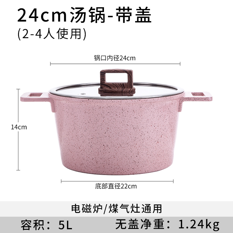 NỒI CHẢO PHỦ SỨ CHỐNG DÍNH CAO CẤP MGC