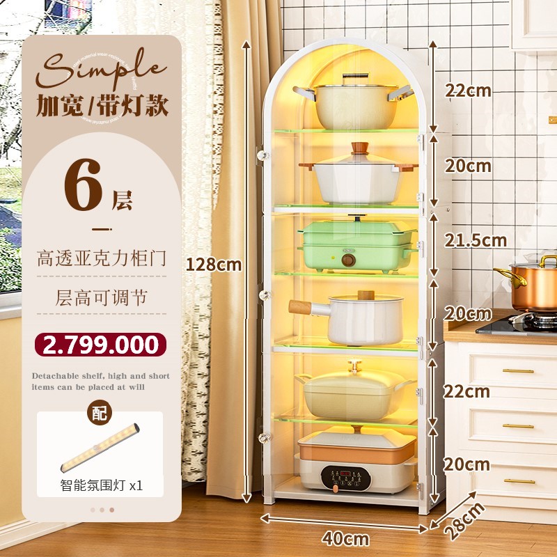TỦ ĐỰNG ĐỒ BẾP KHUNG SẮT GIÁ KÍNH CƯỜNG LỰC KÈM ĐÈN LED