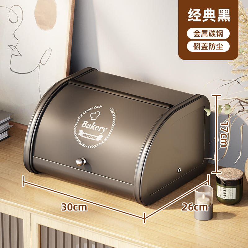 Hộp đựng đồ tiền sảnh hộp sắt đựng đồ decor cao cấp BAKERY