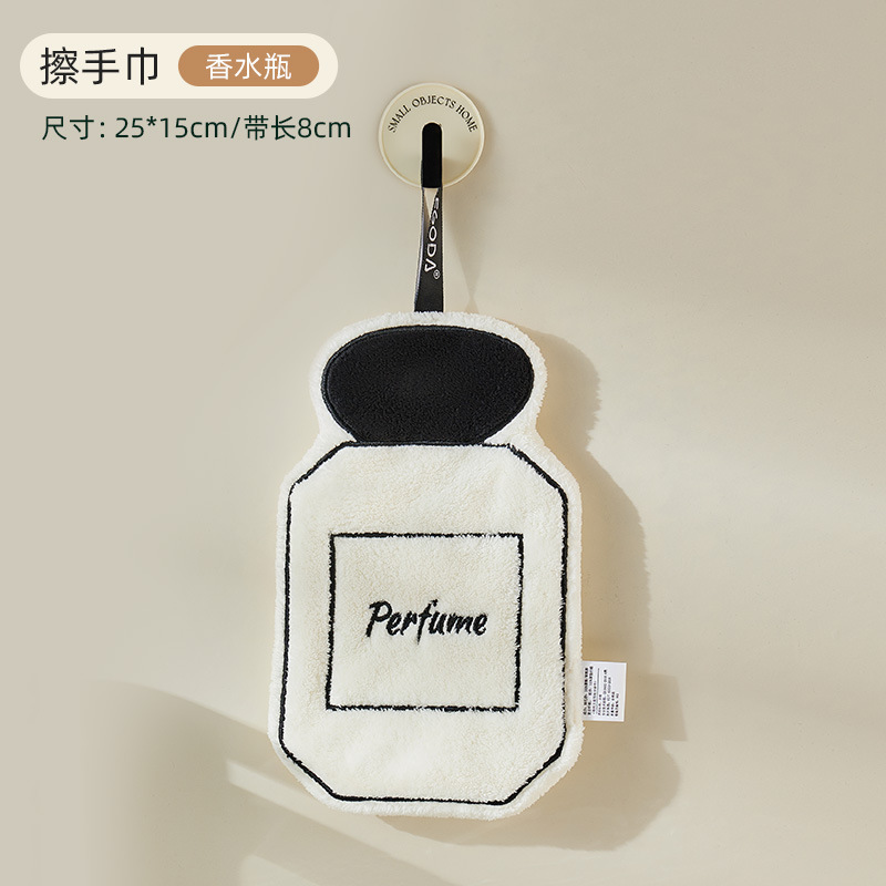 KHĂN BÔNG LAU TAY SIÊU THẤM NƯỚC TREO TƯỜNG FGODA