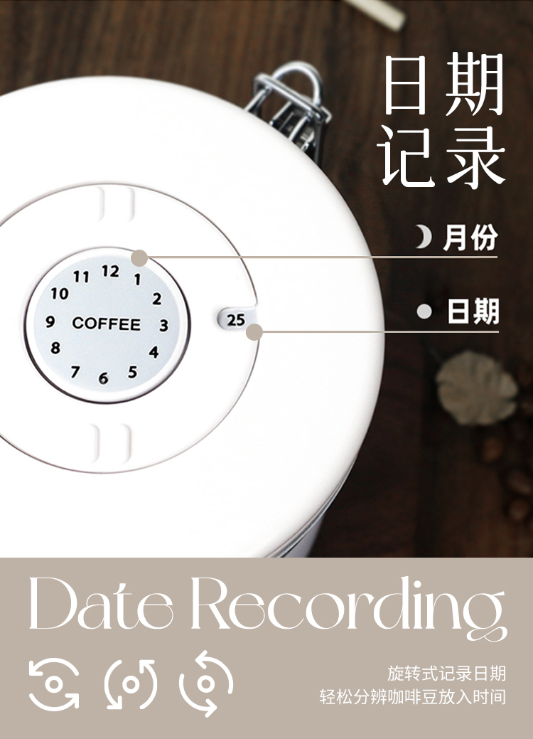 HỘP KIM LOẠI KÍN KHÍ BẢO QUẢN CÀ PHÊ TRÀ CÓ LỊCH GHI NHỚ KÈM THÌA YUNWU