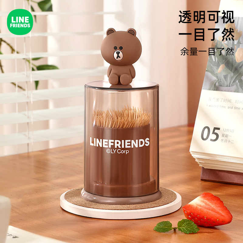 ĐỒ DÙNG GIA ĐÌNH LINE'S FRIENDS