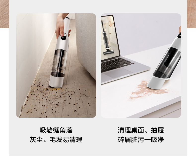 MÁY HÚT BỤI DI ĐỘNG CẦM TAY TINECO PUREONE