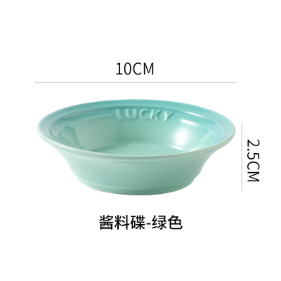 CHÉN NƯỚC CHẤM SỨ OMBRE LUCKY