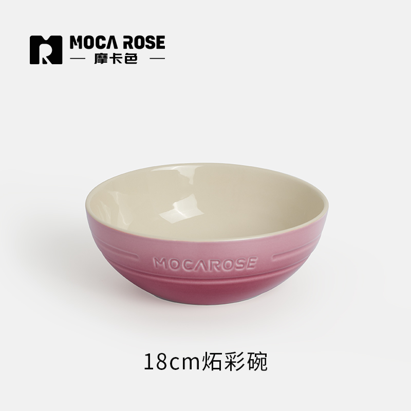 BÁT ĐĨA THẠCH SỨ TRÁNG MEN CAO CẤP MOCAROSE ( LẺ )