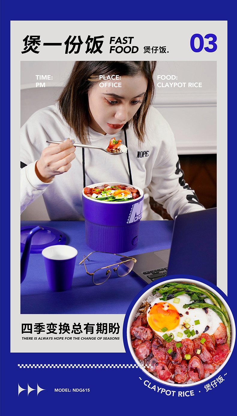 CỐC NẤU MÌ ĐA NĂNG CHỐNG DÍNH NATHOME