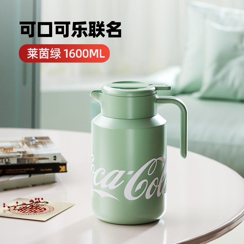 PHÍCH GIỮ NHIỆT INOX316L COCACOLA X GERM 1.6L