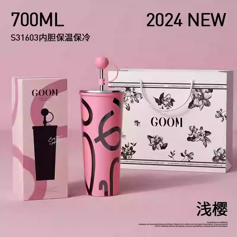 CỐC GIỮ NHIỆT CAO CẤP GOOM 600ML LÕI INOX316L KÈM ỐNG LỌC TRÀ