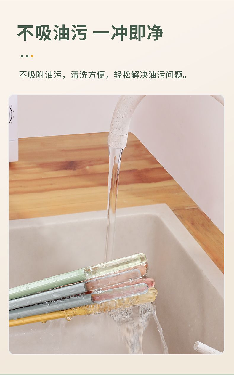 ĐŨA ĂN NGŨ SẮC CHỊU NHIỆT CHỐNG MỐC KOBACH