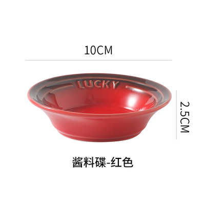 CHÉN NƯỚC CHẤM SỨ OMBRE LUCKY