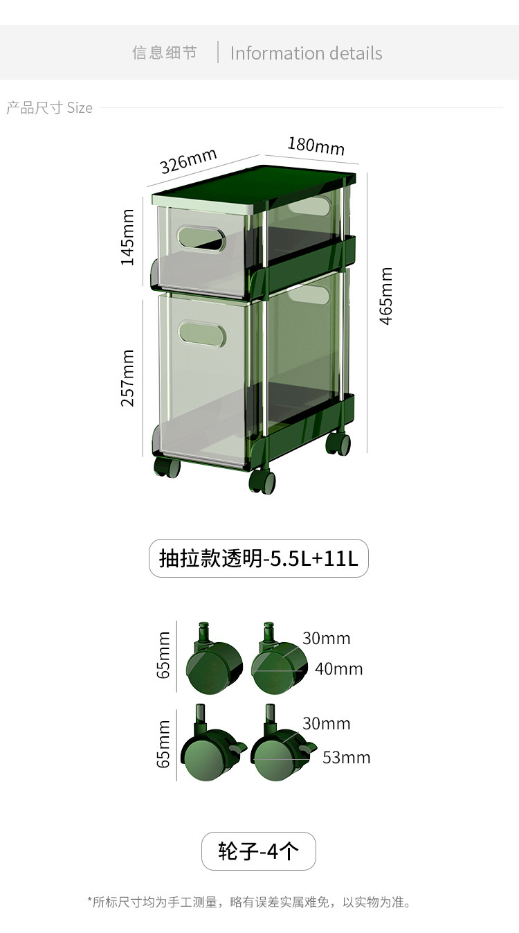 GIÁ ĐỰNG ĐỒ NHÀ TẮM CHỐNG NƯỚC DI DỘNG