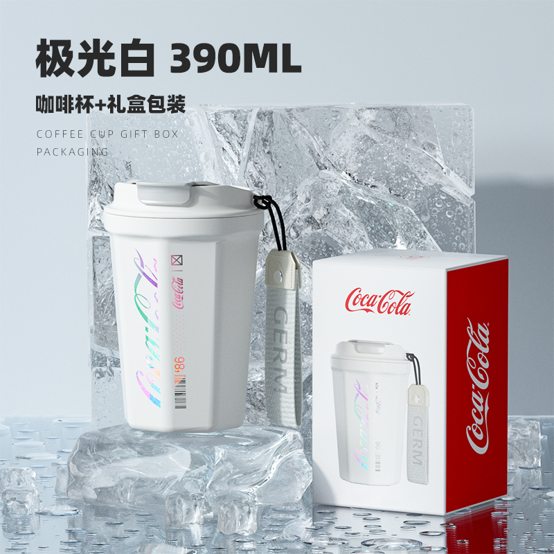 CỐC GIỮ NHIỆT BÌNH NƯỚC GIỮ NHIỆT CAO CẤP GERM X COCACOLA
