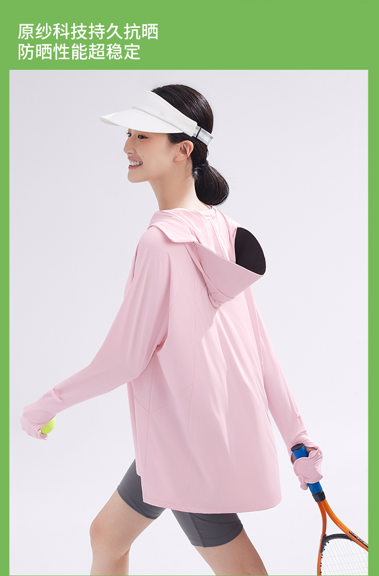 ÁO CHỐNG NẮNG BĂNG TƠ DÁNG SUÔNG DÀI UV500 BENEUNDER