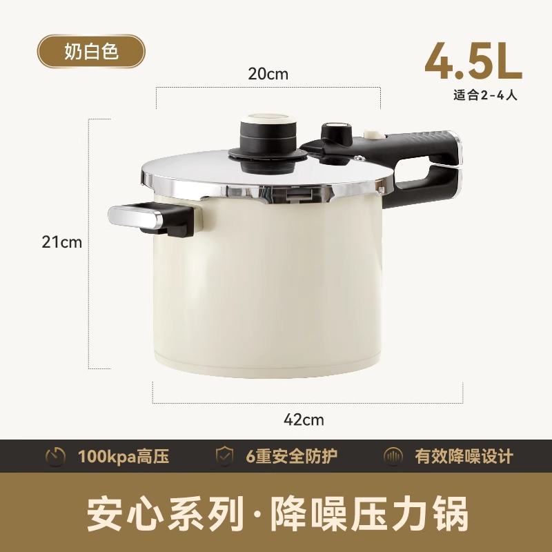 NỒI ÁP SUẤT INOX CAO CẤP KIMSCOOK