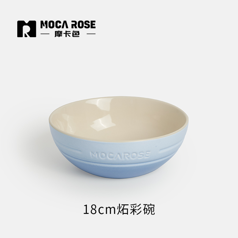 BÁT ĐĨA THẠCH SỨ TRÁNG MEN CAO CẤP MOCAROSE ( LẺ )