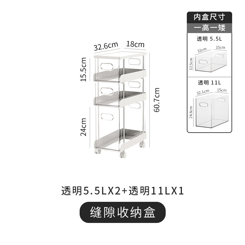 GIÁ ĐỰNG ĐỒ NHÀ TẮM CHỐNG NƯỚC DI DỘNG