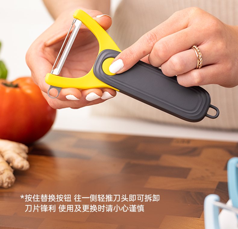 SET DỤNG CỤ NẠO VỎ SƠ CHẾ THỰC PHẨM ZUUTII 6IN1