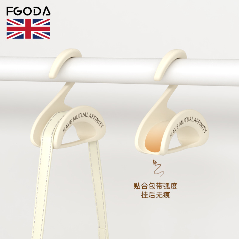 MÓC TREO TÚI XÁCH FGODA