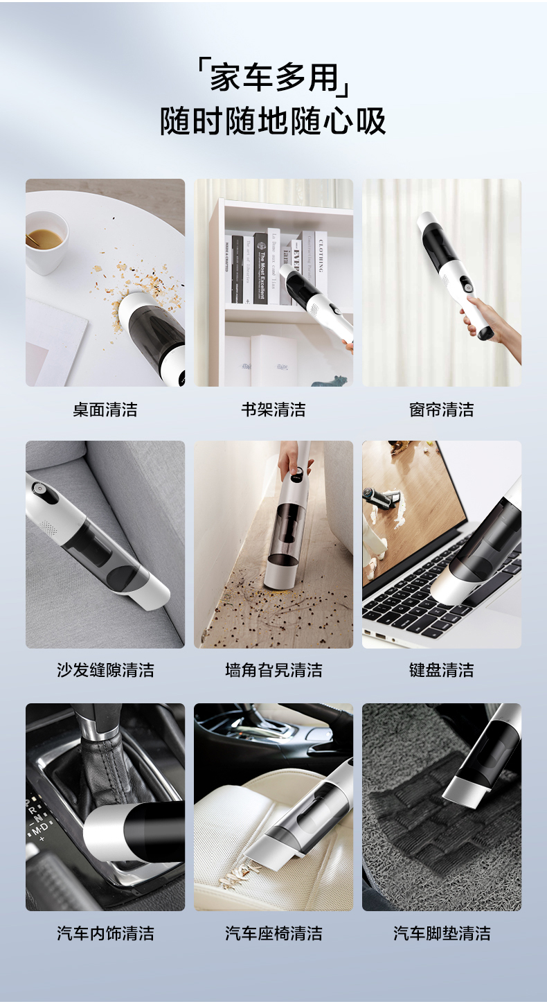 MÁY HÚT BỤI DI ĐỘNG CẦM TAY TINECO PUREONE