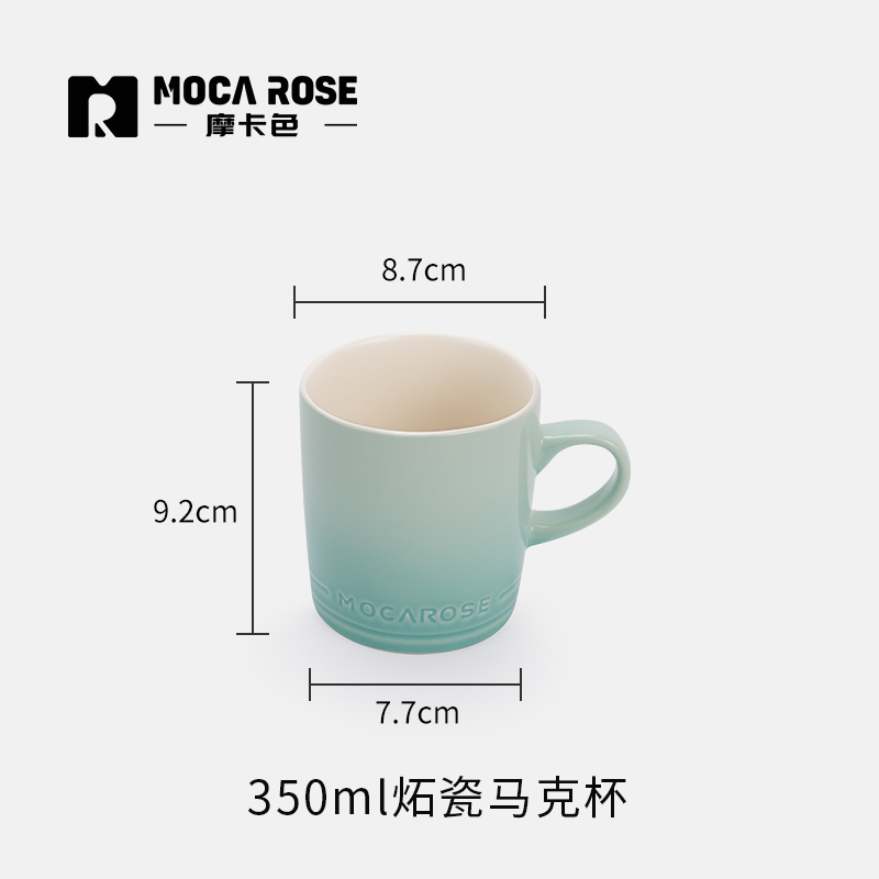 BÁT ĐĨA THẠCH SỨ TRÁNG MEN CAO CẤP MOCAROSE ( LẺ )