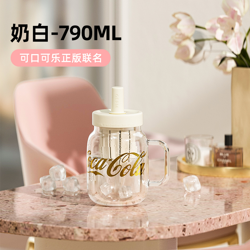 CỐC TRÀ THUỶ TINH CHỊU NHIỆT KÈM ỐNG HÚT CAO CẤP GERM