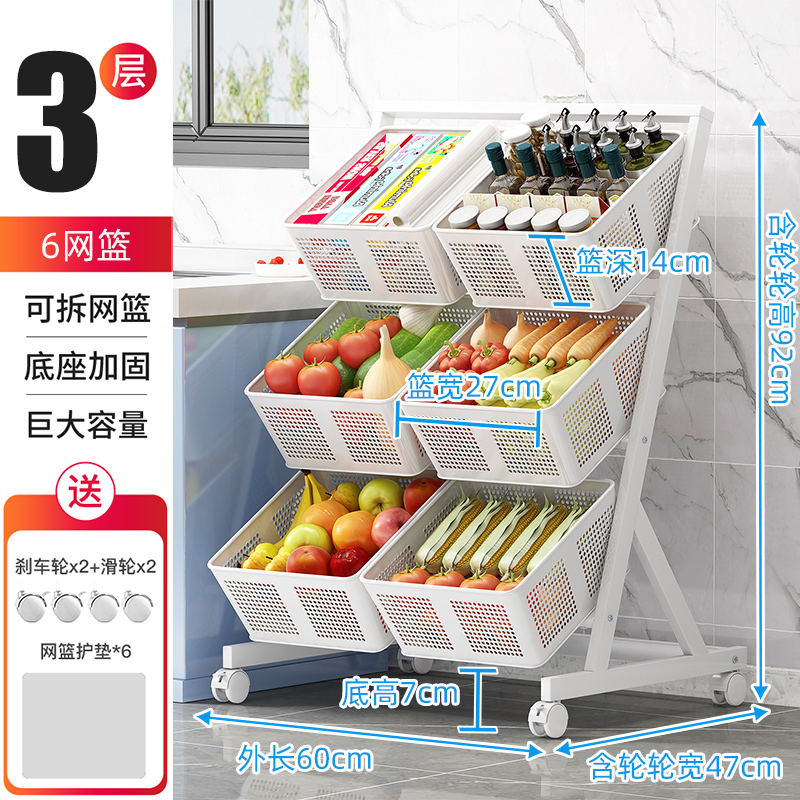 GIÁ SẮT DI ĐỘNG ĐỰNG ĐỒ KHÔ 2 TẦNG GIỎ SẮT VUÔNG