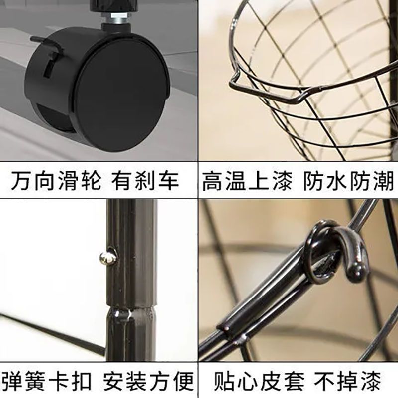 GIÁ SẮT DI ĐỘNG  GIỎ ĐỰNG QUẦN ÁO