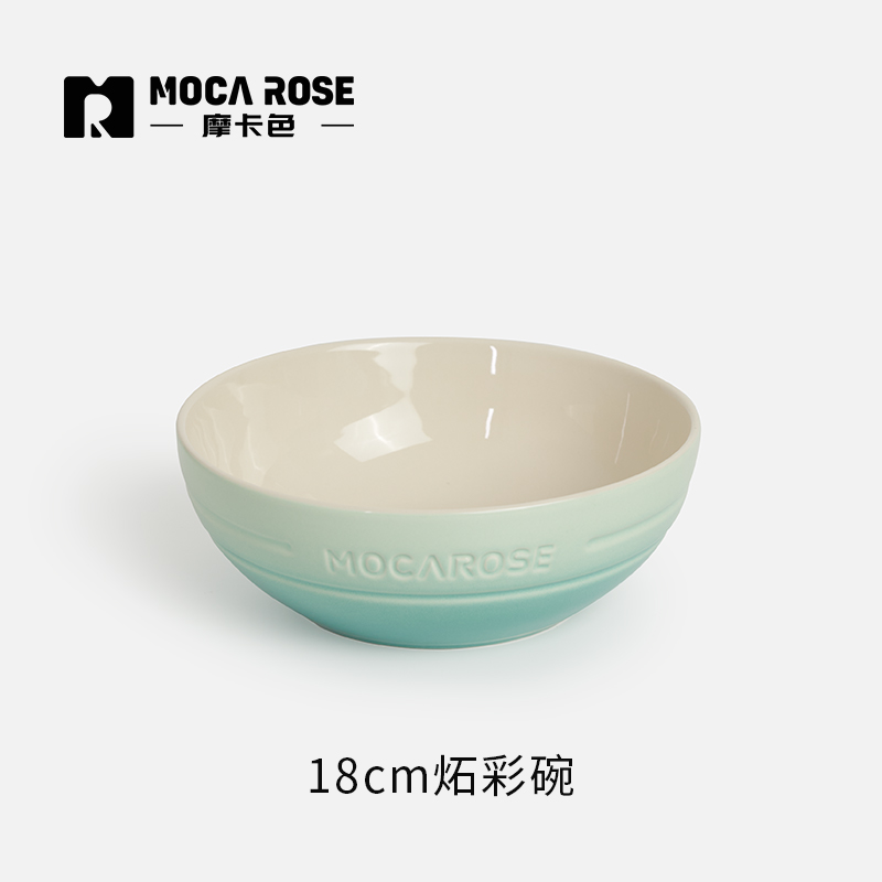 BÁT ĐĨA THẠCH SỨ TRÁNG MEN CAO CẤP MOCAROSE ( LẺ )