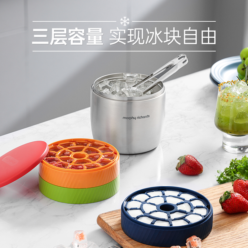 HỘP LÀM ĐÁ 3 TẦNG KÈM HŨ INOX 304 MORPHY RICHARDS MR1105