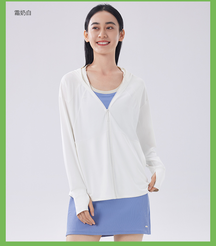 ÁO CHỐNG NẮNG BĂNG TƠ DÁNG SUÔNG DÀI UV500 BENEUNDER