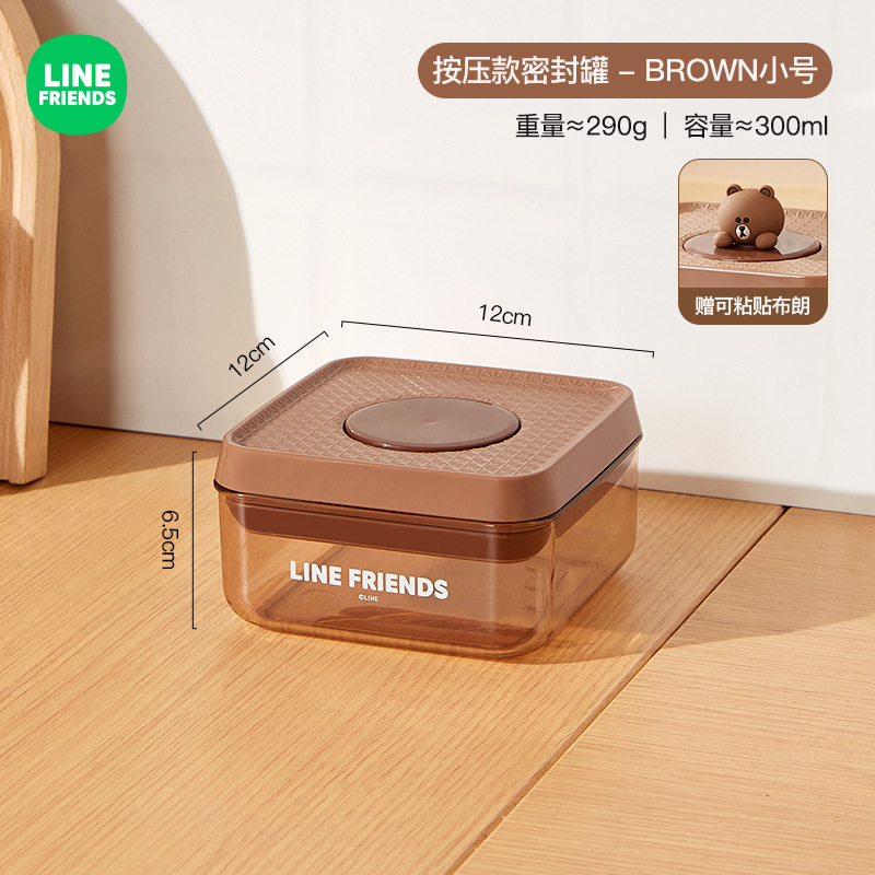 HỘP BẢO QUẢN THỰC PHẨM LINE'S FRIEND