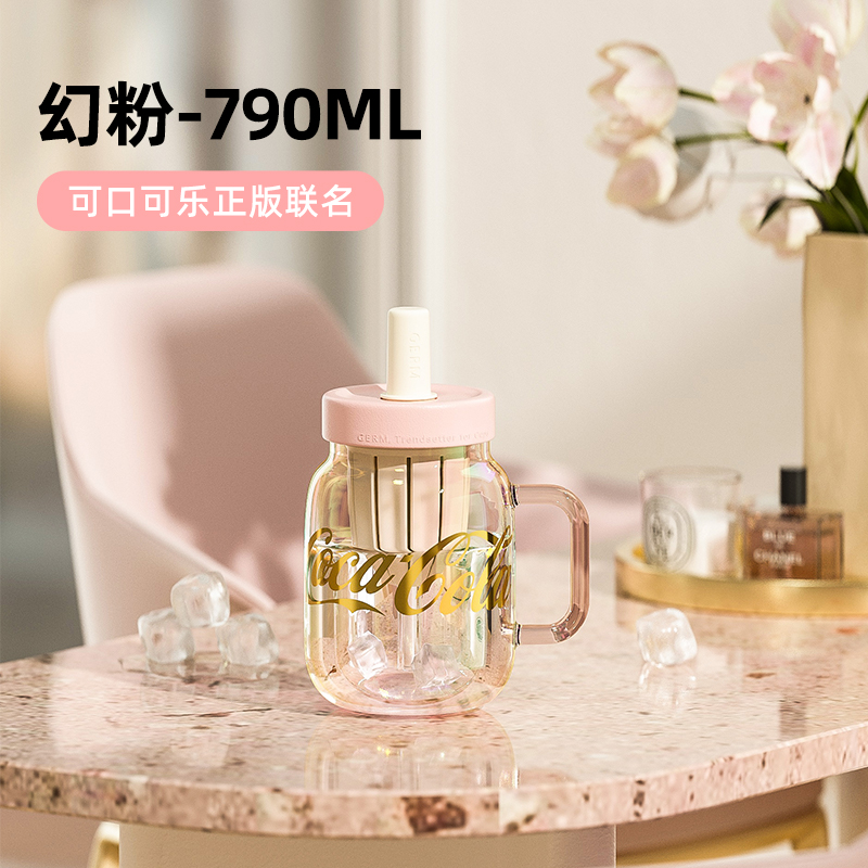 CỐC TRÀ THUỶ TINH CHỊU NHIỆT KÈM ỐNG HÚT CAO CẤP GERM