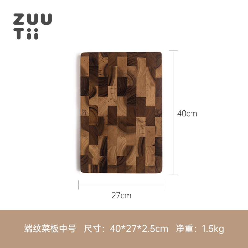 THỚT GỖ KHÁNG KHUẨN CHỐNG MỐC CAO CẤP ZUUTII