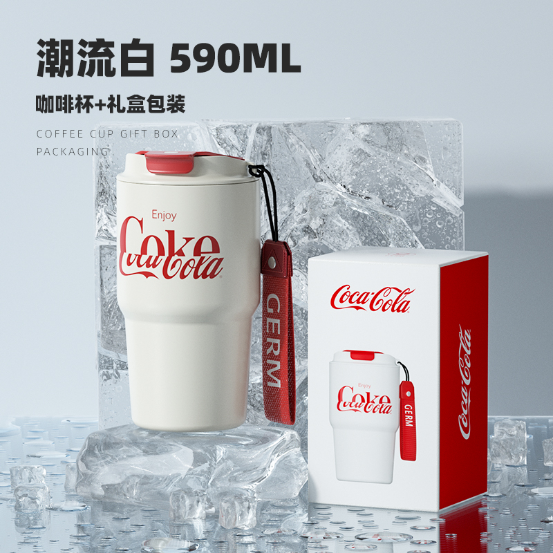 CỐC GIỮ NHIỆT BÌNH NƯỚC GIỮ NHIỆT CAO CẤP GERM X COCACOLA