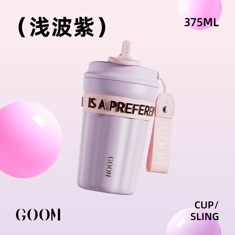 CỐC GIỮ NHIỆT CAO CẤP GOOM 600ML LÕI INOX316L KÈM ỐNG LỌC TRÀ