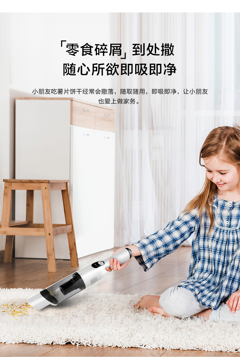 MÁY HÚT BỤI DI ĐỘNG CẦM TAY TINECO PUREONE