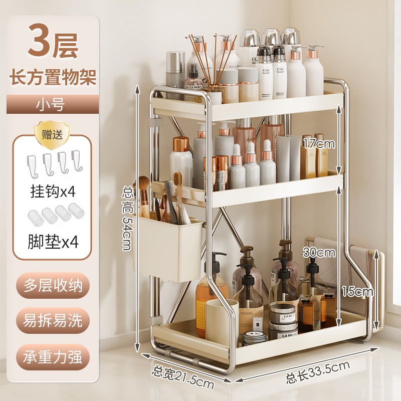 GIÁ THÉP CARBON KHUNG INOX CAO CẤP